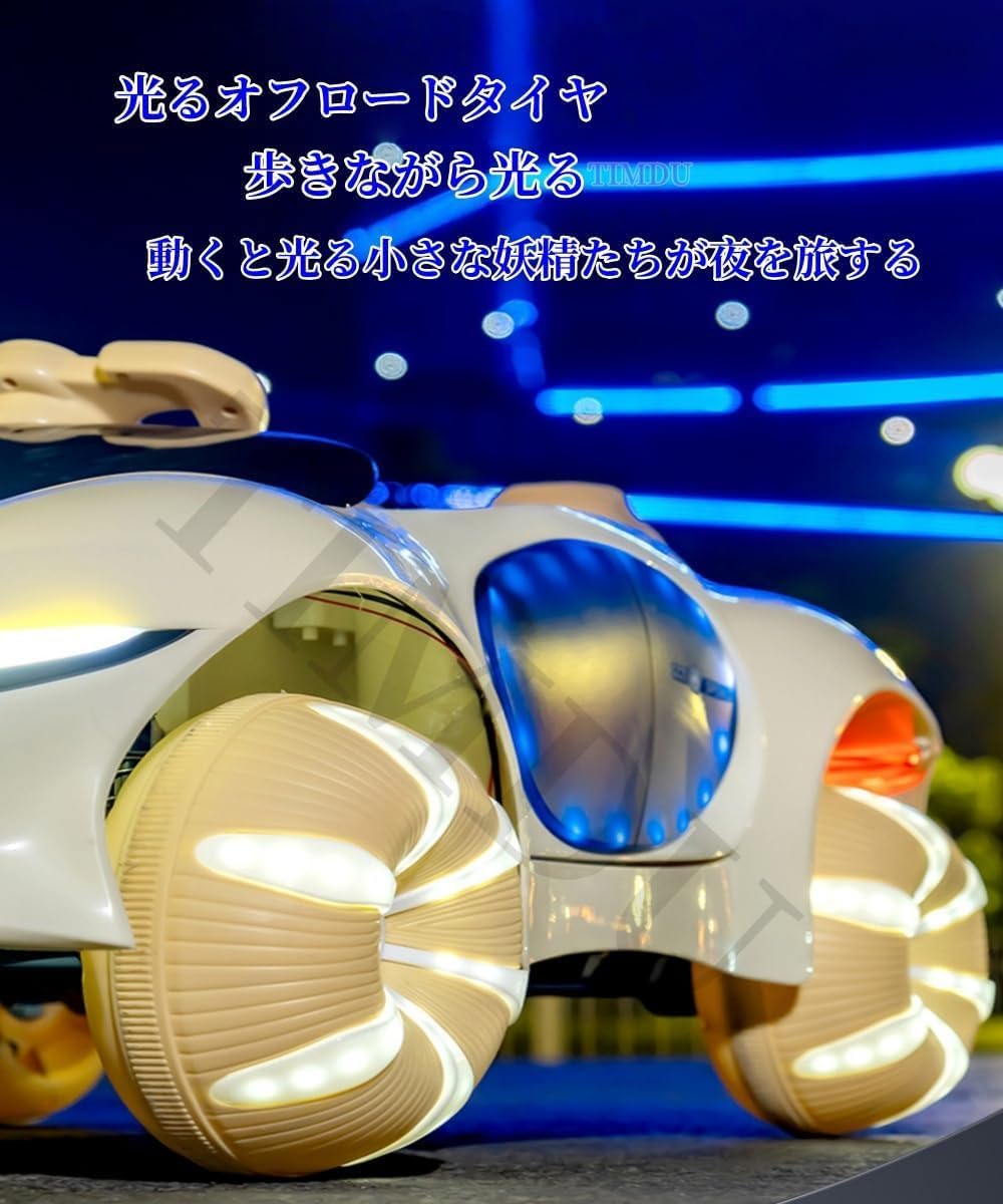 Kiwet子供用電気自動車、電動乗用ラジコンカー(子供、男の子
